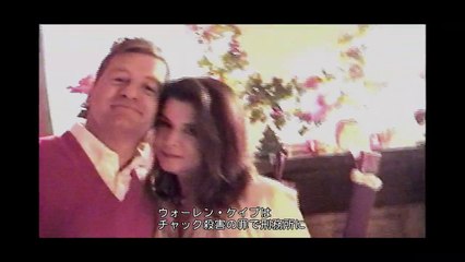 シーズン1 | show | 2019| S1 | Official Trailer