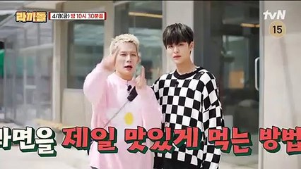 Temporada 1 | show | 2022| S1 | Official Trailer