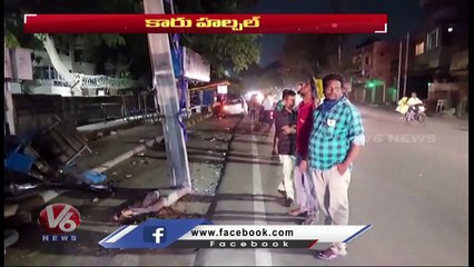 Software Engineer  Hits Swiggy Delivery Boy And Current Poll _ Alwal  _ Secunderabad _ V6 News