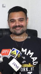 Mimoh Chakraborty की फिल्म के ट्रेलर पर मिथुन दा का रियक्शन