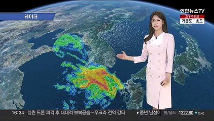 [날씨] 내일 전국 '비'…토요일까지 강풍 동반한 폭우