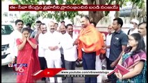 Bandi Sanjay Reacts OverCongress Assurance On Banning Bajrang Dal In Karnataka _ V6 News