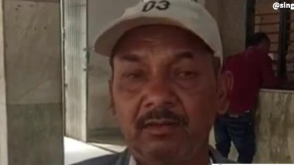 सेमरिया: देवर भाभी को जेसीबी चालक ने मारी टक्कर,महिला की हुई मौत