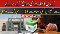 PHC adjourns hearing of KPK elections case till 10th May