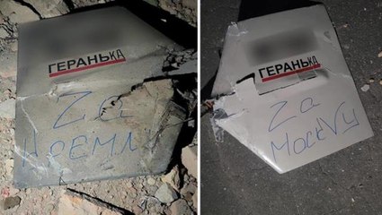 Rusya, Ukrayna'nın Odessa kentine üzerinde "Kremlin için" yazılı İHA'larla saldırdı