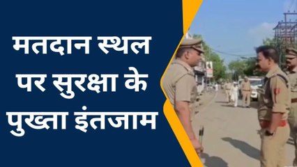 दोपहर 1.00 बजे तक रायबरेली में 32.80 प्रतिशत मतदान, कमिश्नर और डीएम ने किया निरीक्षण