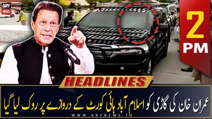 ARY News Headlines | 2 PM | 4th May 2023