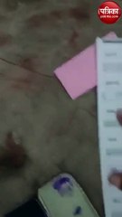 गोंडा के पोलिंग बूथ पर पुलिस की बड़ी लापरवाही, वोट डालते हुए शख्स ने किया वीडियो रिकॉर्ड