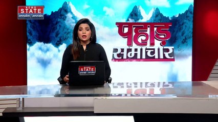 केदारनाथ में ग्लेशियर टूटने से फंसे यात्री, SDRF  ने किया सकुशल रेस्क्यू