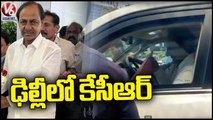 CM KCR Reaches Delhi _ Inauguration Of BRS Party Office _ V6 News