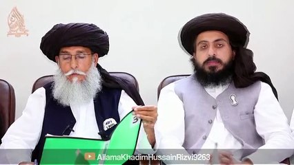 *تحریک لبیک پاکستان کی مرکزی شوریٰ کے اجلاس میں اہم فیصلہ*♥️