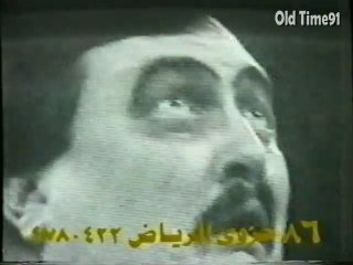 اندرتيكر ضد مان كايند | فيديو حزوى 1996 م