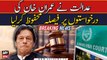 IHC reserves verdict on Imran Khan's bail plea