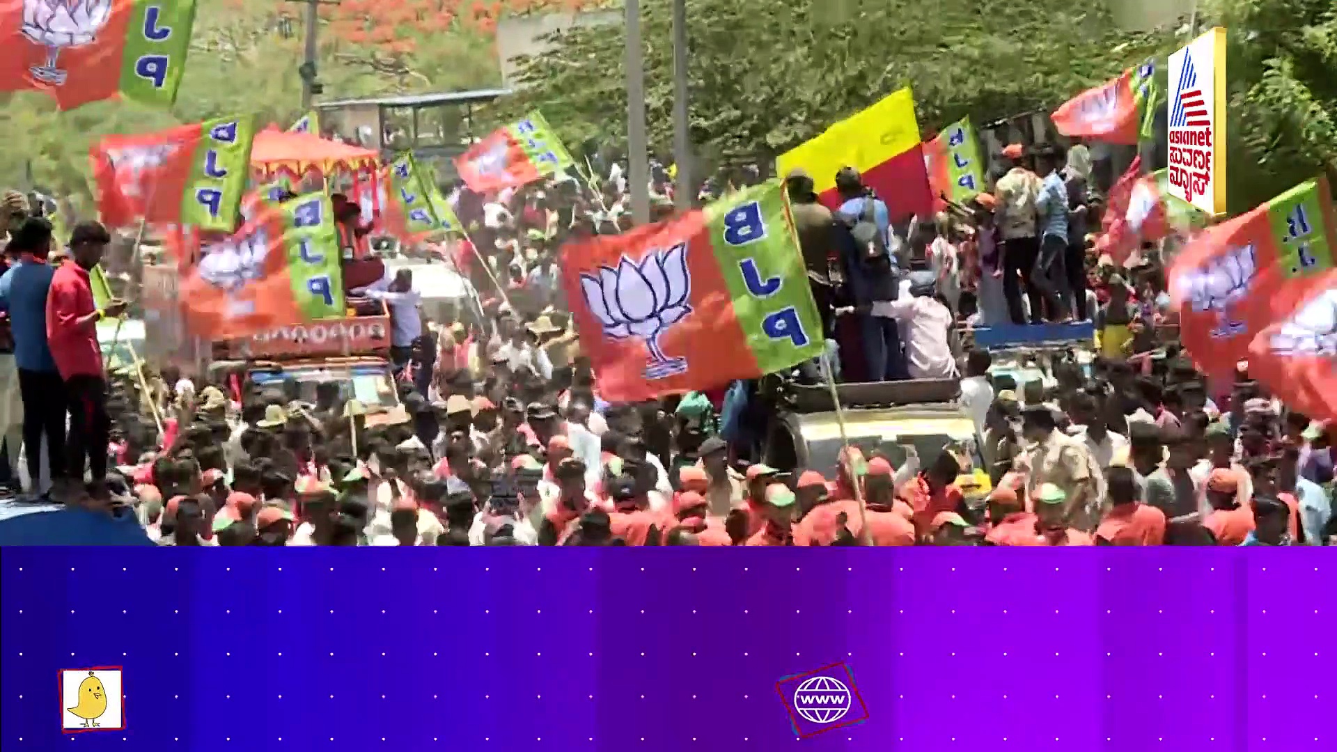 ಮಂಡ್ಯದಲ್ಲಿ ಮತ್ತೆ ಶುರುವಾಯ್ತು ರಮ್ಯಾ ಚೈತ್ರ ಕಾಲ: ಎಲೆಕ್ಷನ್ ಟೆನ್ಷನ್ ಮಧ್ಯೆ ವರ ಹುಡುಕಾಟದಲ್ಲಿ ಪದ್ಮಾವತಿ !