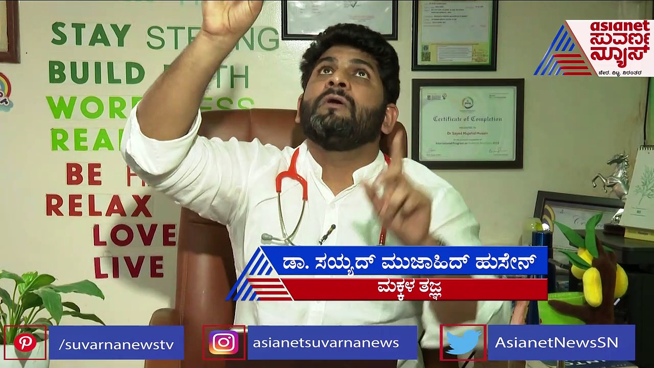 ಮಕ್ಕಳ ಗಂಟಲಲ್ಲಿ ಊಟ ಸಿಕ್ಕಾಕ್ಕೊಂಡ್ರೆ ಏನ್ ಮಾಡ್ಬೇಕು?