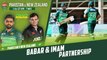 Record Breaking Partnership By Imam-ul-Haq & Babar Azam | 3rd ODI 2023 | PCB | M2B2T