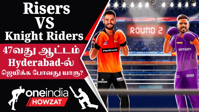 IPL 2023 Tamil: Natarajan SRH-க்கு Impact கொடுப்பாரா? KKR-ன் Playoffs Hope | ஐபிஎல் 2023