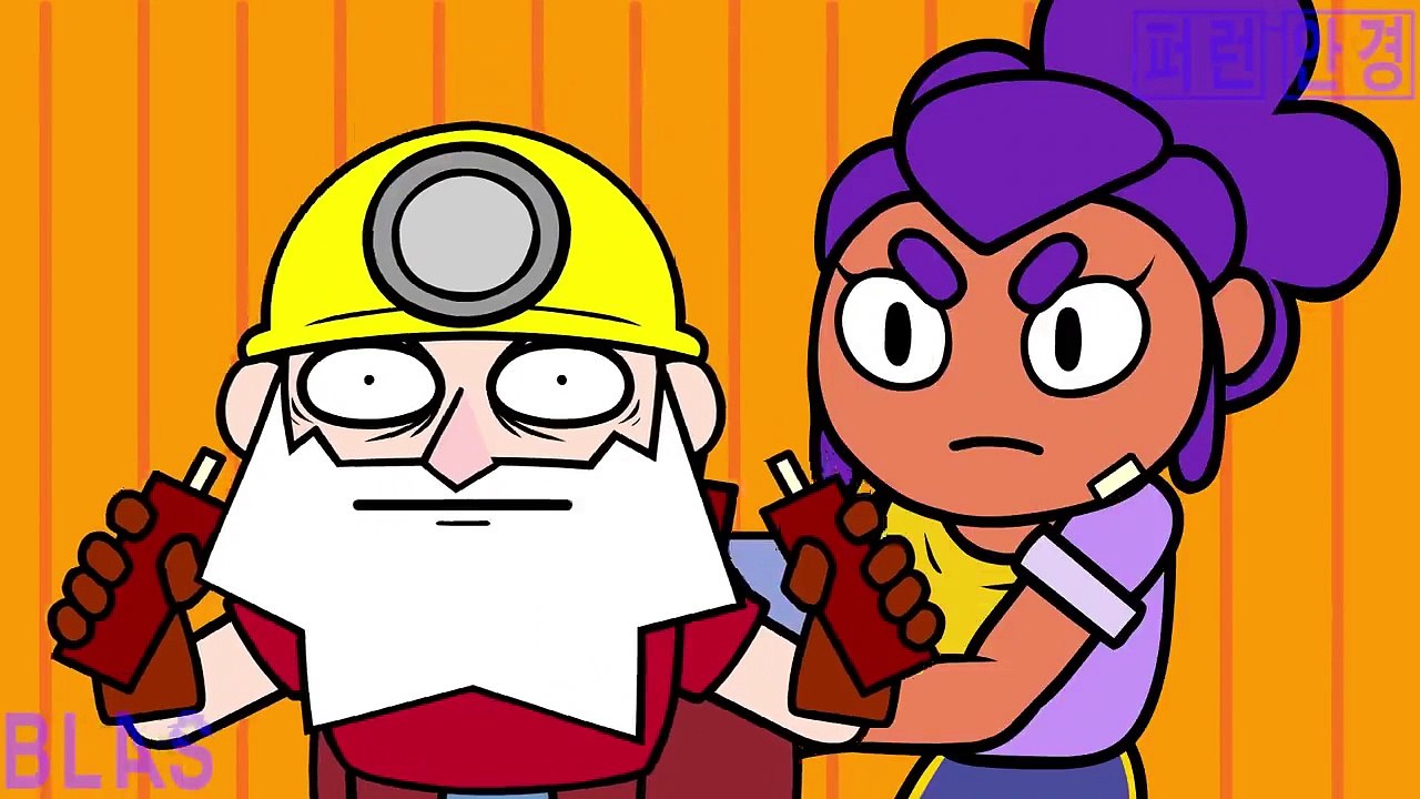 BRAWLSTARS ANIMATION GOOD Shelly, Bad Shelly
