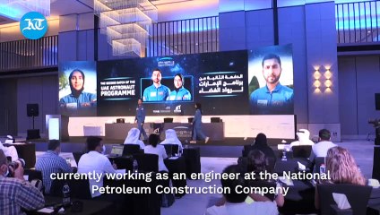 Saudi to launch first female astronaut: Meet 5 pioneering women in space