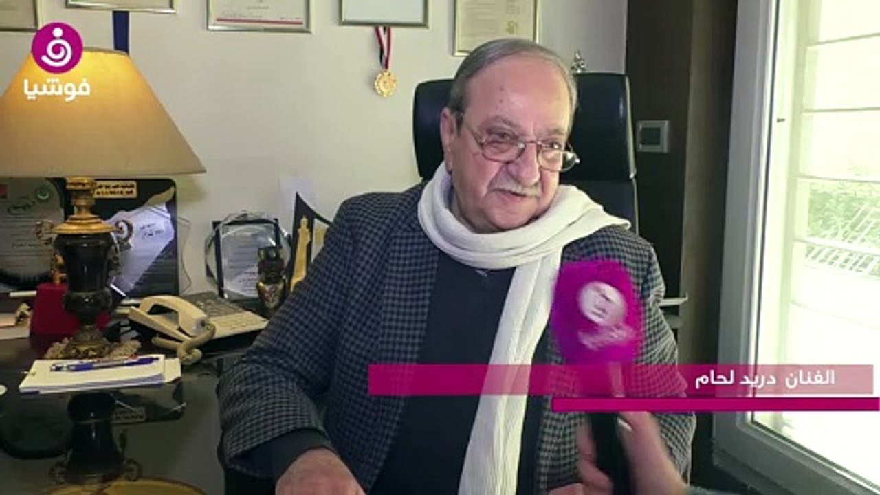 دريد لحام2 معدل