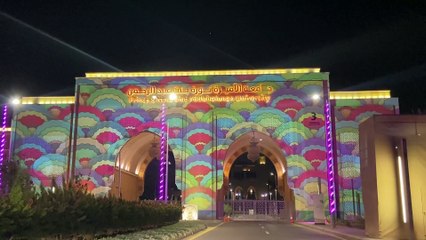 Still Image Princess Nora Gate