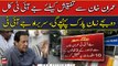 JIT will reach Zaman Park tomorrow to investigate Imran Khan says JIT chief