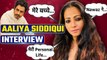 Aaliya Siddiqui Interview on Holy Cow, Nawazuddin Siddiqui, her Personal life and Social Media Troll