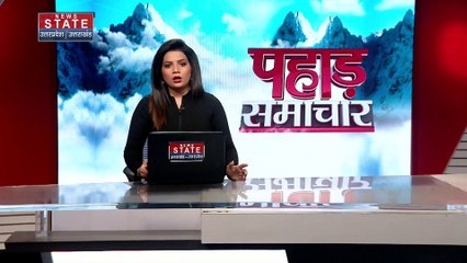 Uttarakhand News : केदारनाथ में बर्फबारी के कारण तापमान माइनस में पहुंचा