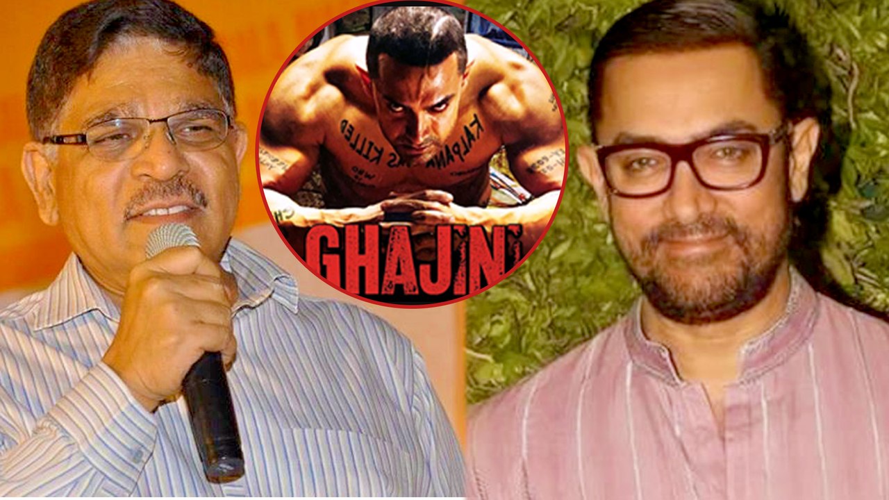 Ghajini 2  के लिए हो जाइए तैयार Aamir Khan ने Allu Aravind से की मुलाका