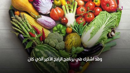 نظام رجيم مشعل لخسارة الوزن السريعة