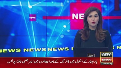 At least 7 teachers killed in Upper Kurram school shooting