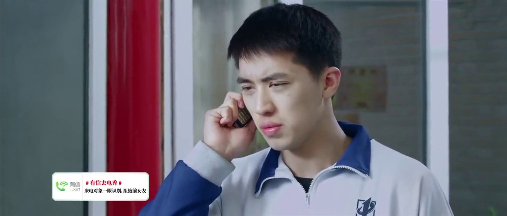 Addicted Episode 3 Sub ENG