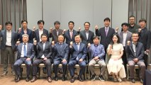 [전북] 전라북도, 일본 수출 확대 위한 기업 간담회 열어 / YTN