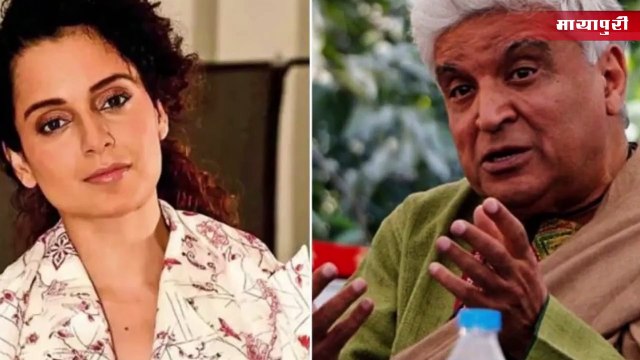 Bollywood News _ 04th May 2023 _ Deepika Padukone _ Alia Bhatt _ Kangana Ranaut _ Ayushmann _ 5 PM