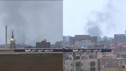 حزب الأمة القومي لـ #العربية: الهدن المتكررة فشلت في تحقيق هدف وقف إطلاق النار #السودان