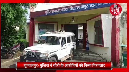 द सूत्र कैप्सूल: ये क्या कह गए कांग्रेसी नेता... मप्र-छग की हर छोटी बड़ी खबर