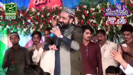 Dukhre Sunna Ke Meza Ae Gea By Qari Shahid Mehmood New, Naat 2016 Latest Mahfil e Naat [HD]