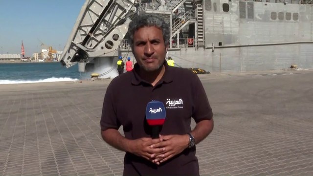 وصول سفينة أميركية إلى ميناء #جدة تحمل 222 شخصا تم إجلاؤهم من #السودان.. ومراسل #العربية هاني الصفيان: السفينة تقل رعايا من جنسيات مختلفة #السودان