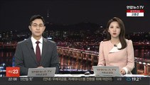 강풍 동반한 비 예고…서울시 어린이날 행사 연기·취소