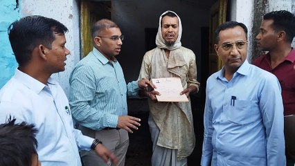 घर बैठे मिला पट्टा तो छलकीं नेत्रहीन गुलामुद्दीन की आंखें, बोला- आपका अल्लाह हाफिज....देखें वीडियो