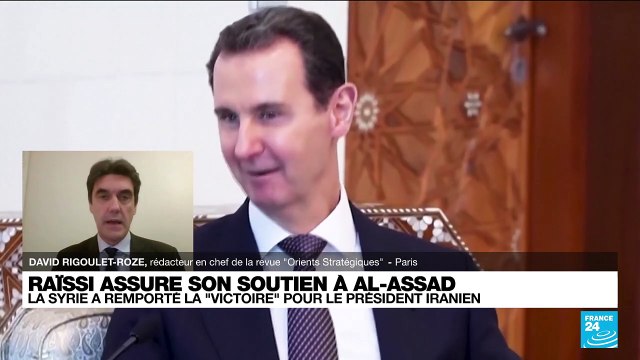 Syrie : visite du président iranien Ebrahim Raïssi à Damas