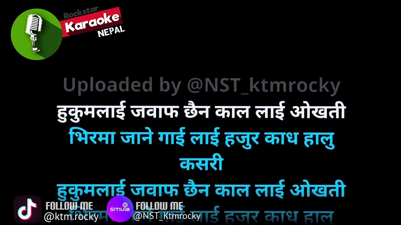 Himal Pari Bhot Karaoke Track With Lyrics _ Satyakala Rai