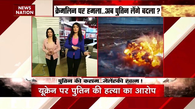 Russia-Ukraine war : रूसी फौज का शाहेद ड्रोन से अटैक