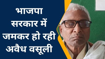 मऊ: नगर निकाय चुनाव को लेकर एआईसीसी सदस्य ओम प्रकाश ठाकुर का बड़ा बयान
