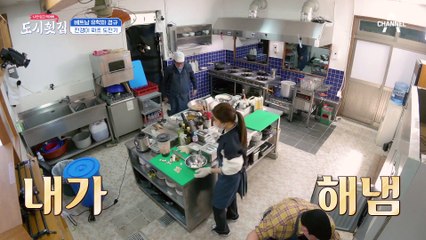 이런 날엔 차박 피크닉이지♥ 근무지 이탈하고 다른 일(?) 하러 나온 홀팀