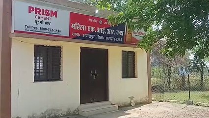 जिले के अधिकतर थानों में महिला विवेचकों की कमी