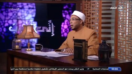 آيات من القرآن الكريم تمنع مس الشيطان وتبطل السحر والعين