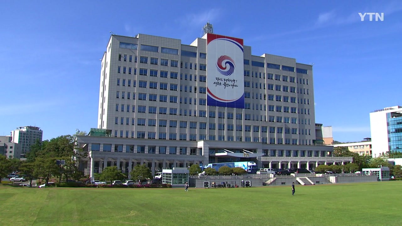 간호법 정부로 이송...대통령실, 거부권 행사 검토 / YTN
