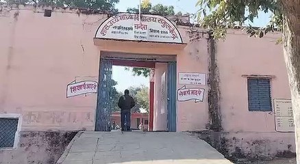 Classes will be held from nursery to 12th, Rs 40 to 50 lakh will be spent