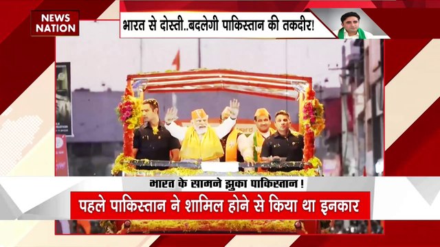 Bilawal Bhutto : पाकिस्तान के विदेश मंत्री बिलावल भुट्टो पहुंचे गोवा